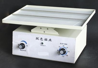 RY-DY-YC123 Óɫu