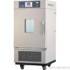 a(chn)ƷQϺһLHS-150SCغ䣨o(w)䣩